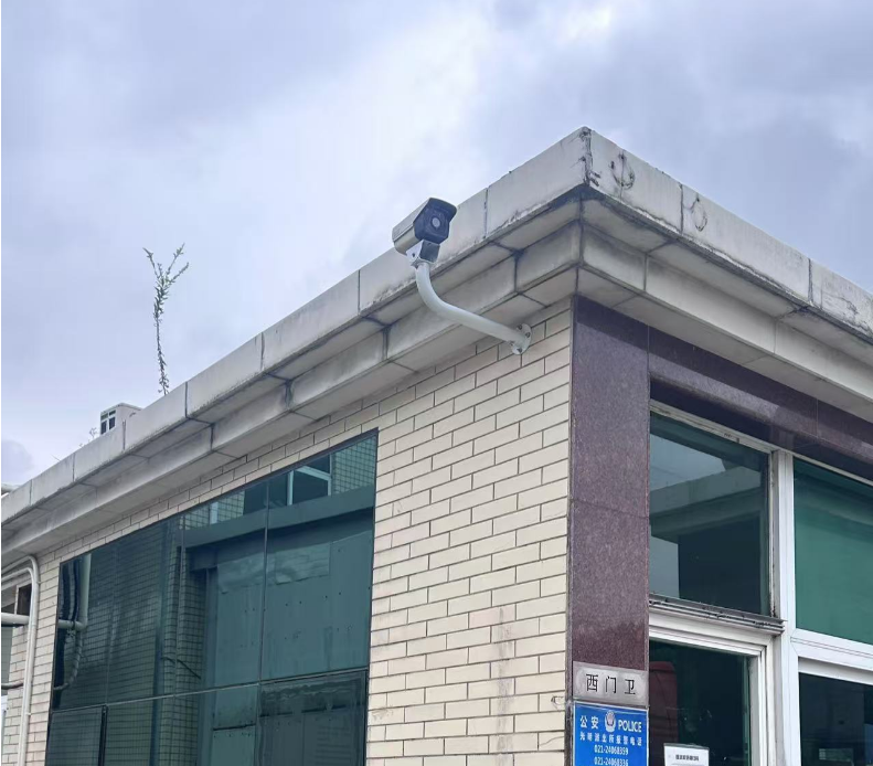 光明園區(qū) 《高清