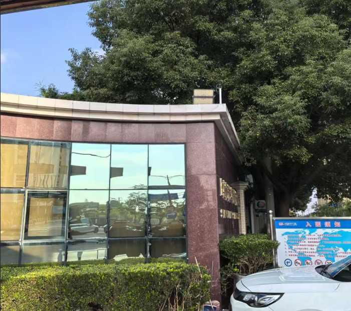 奉賢光明工廠(chǎng)園區(qū)