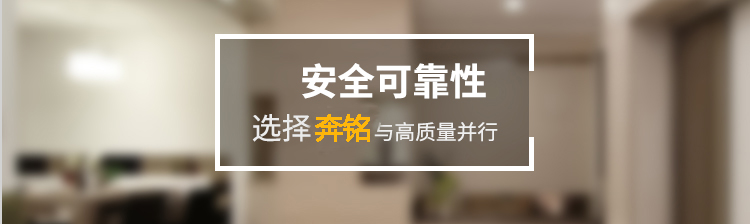 機房建設(shè)(圖4)