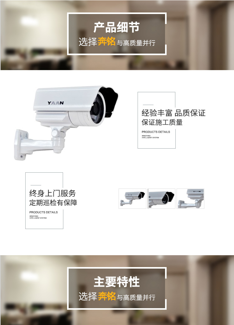 130萬CMOS高清紅外槍型攝像機(圖1)