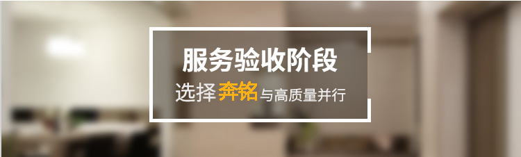                   電腦桌面維護(hù)(圖10)