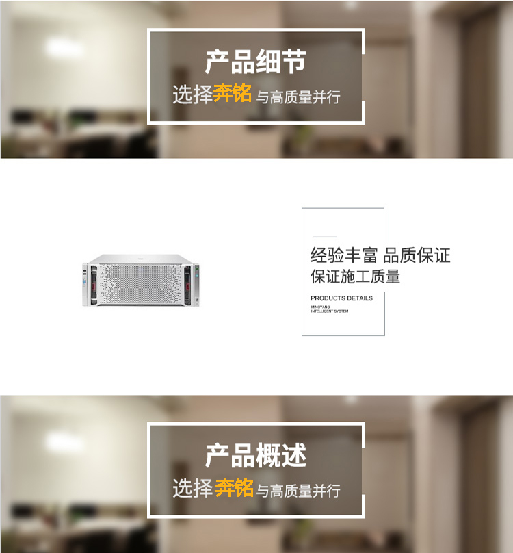 HP ProLiant DL580 G8(753802-AA1) 機架式(圖1)