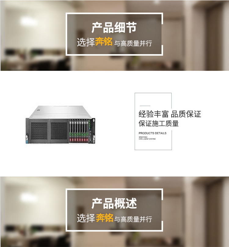 HP ProLiant DL388 Gen9(779782-AA1) 機架式(圖1)