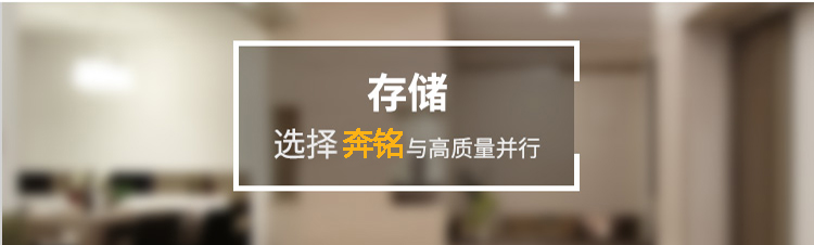 HP ProLiant DL580 G8(753802-AA1) 機架式(圖4)