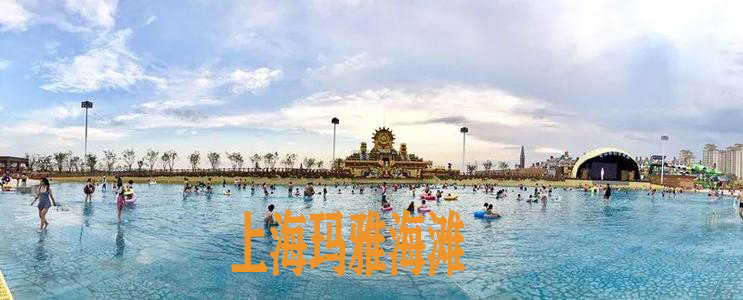 奔銘家人結(jié)伴而行，快樂出游瑪雅之旅！(圖2)