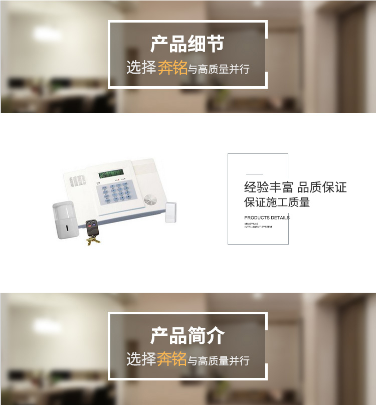 Honeywell LYNXRIEN-CH 無線控制主機(jī)(圖1)