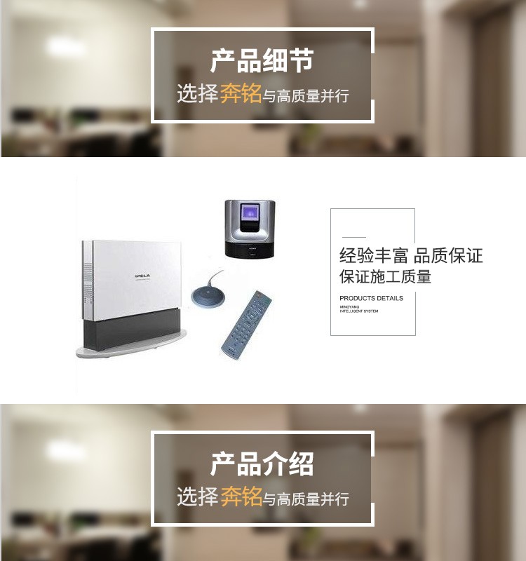 SONY PCS-G50P 視頻會(huì)議系統(tǒng)(圖1)