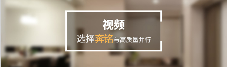 SONY PCS-G50P 視頻會(huì)議系統(tǒng)(圖3)