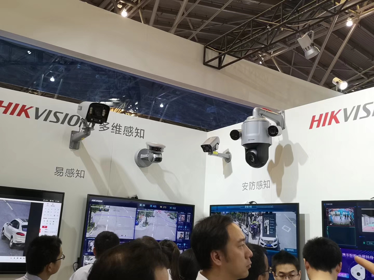 隨著現(xiàn)代社會(huì)的發(fā)展，安防監(jiān)控問(wèn)題應(yīng)該如何解決？(圖1)