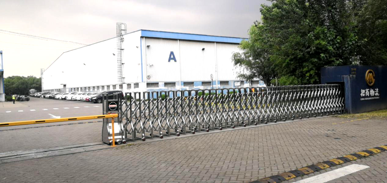 招商局物流集團(tuán)上海有限公司(圖1)