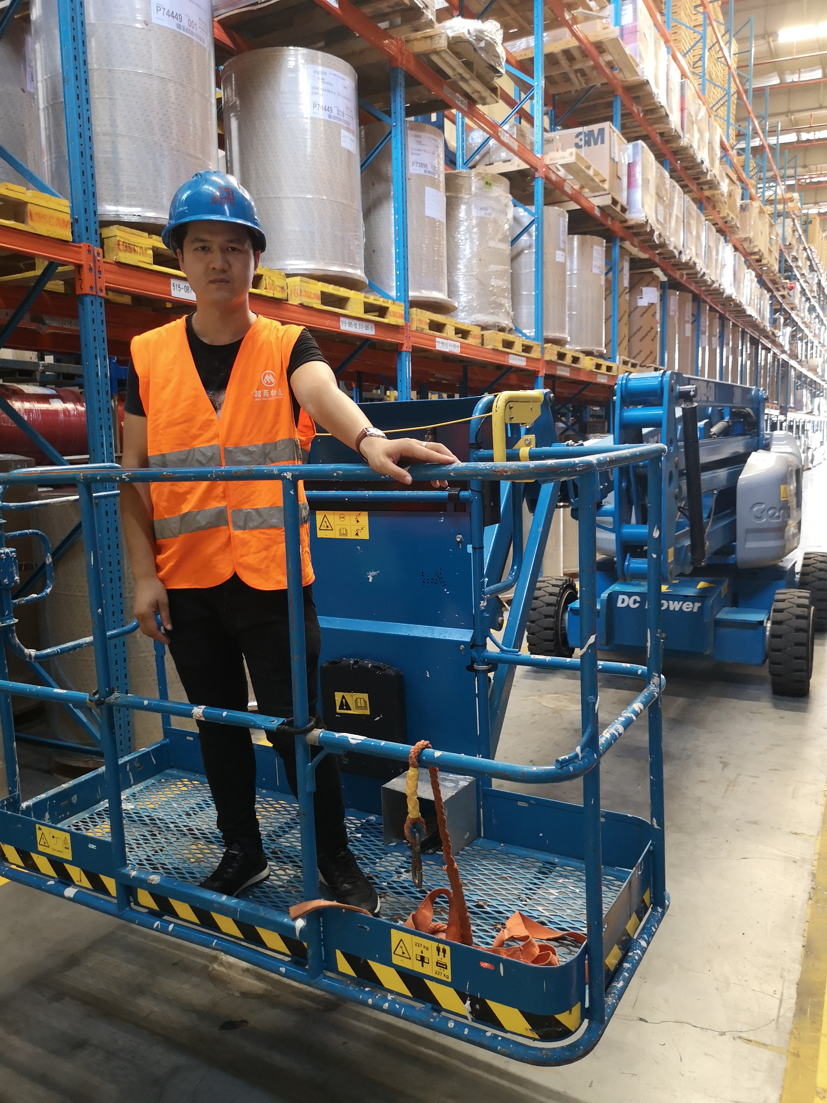  招商局物流集團(tuán)上海奉賢有限公司(圖3)