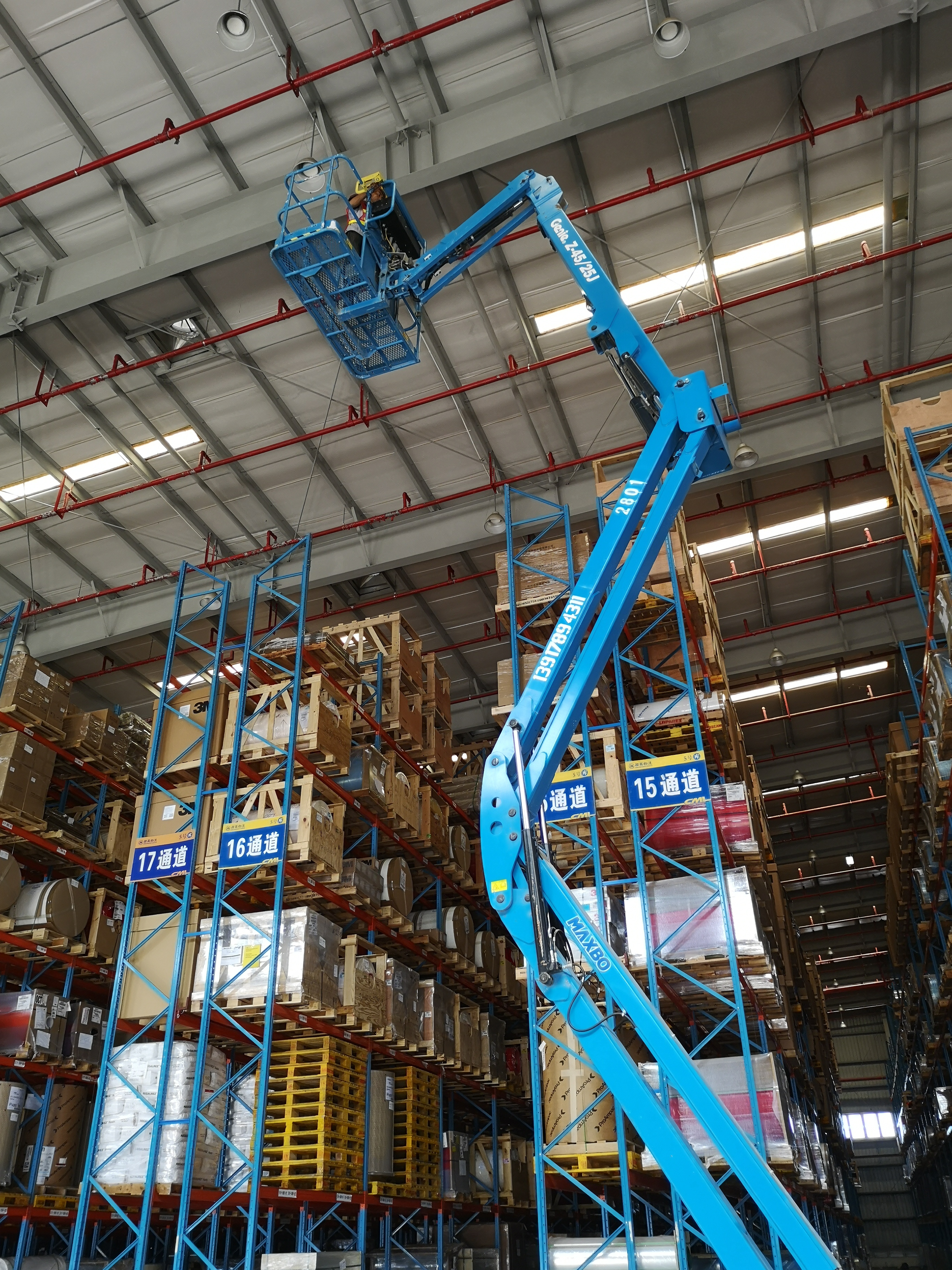  招商局物流集團(tuán)上海奉賢有限公司(圖5)