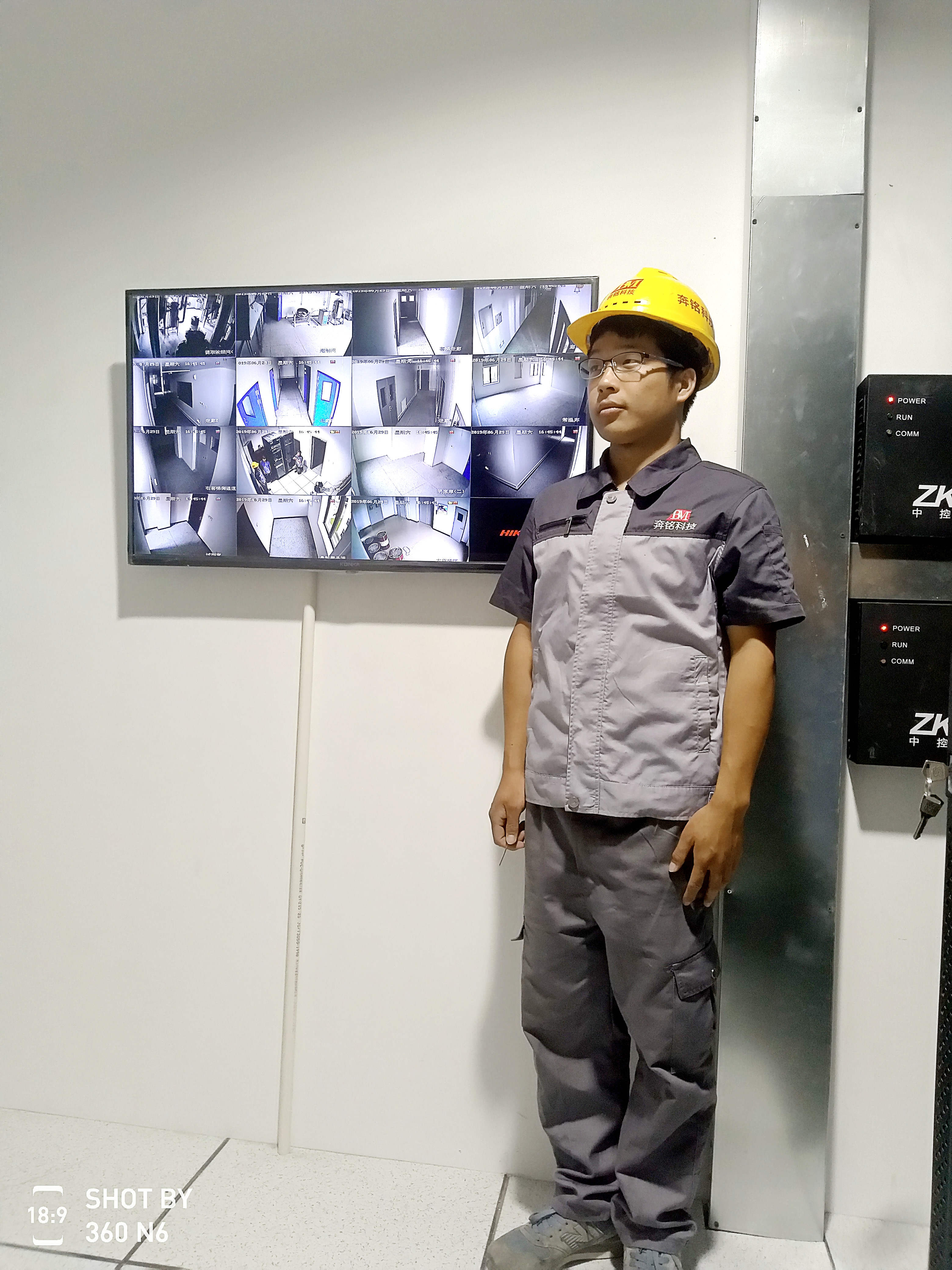 上海旺旺食品集團(tuán)有限公司(圖3)