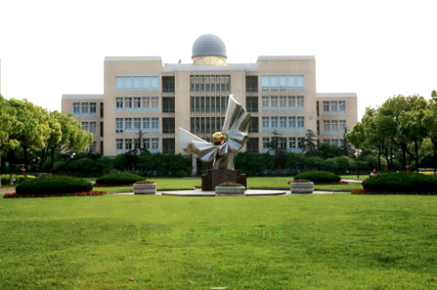 上海市位育中學(圖1)