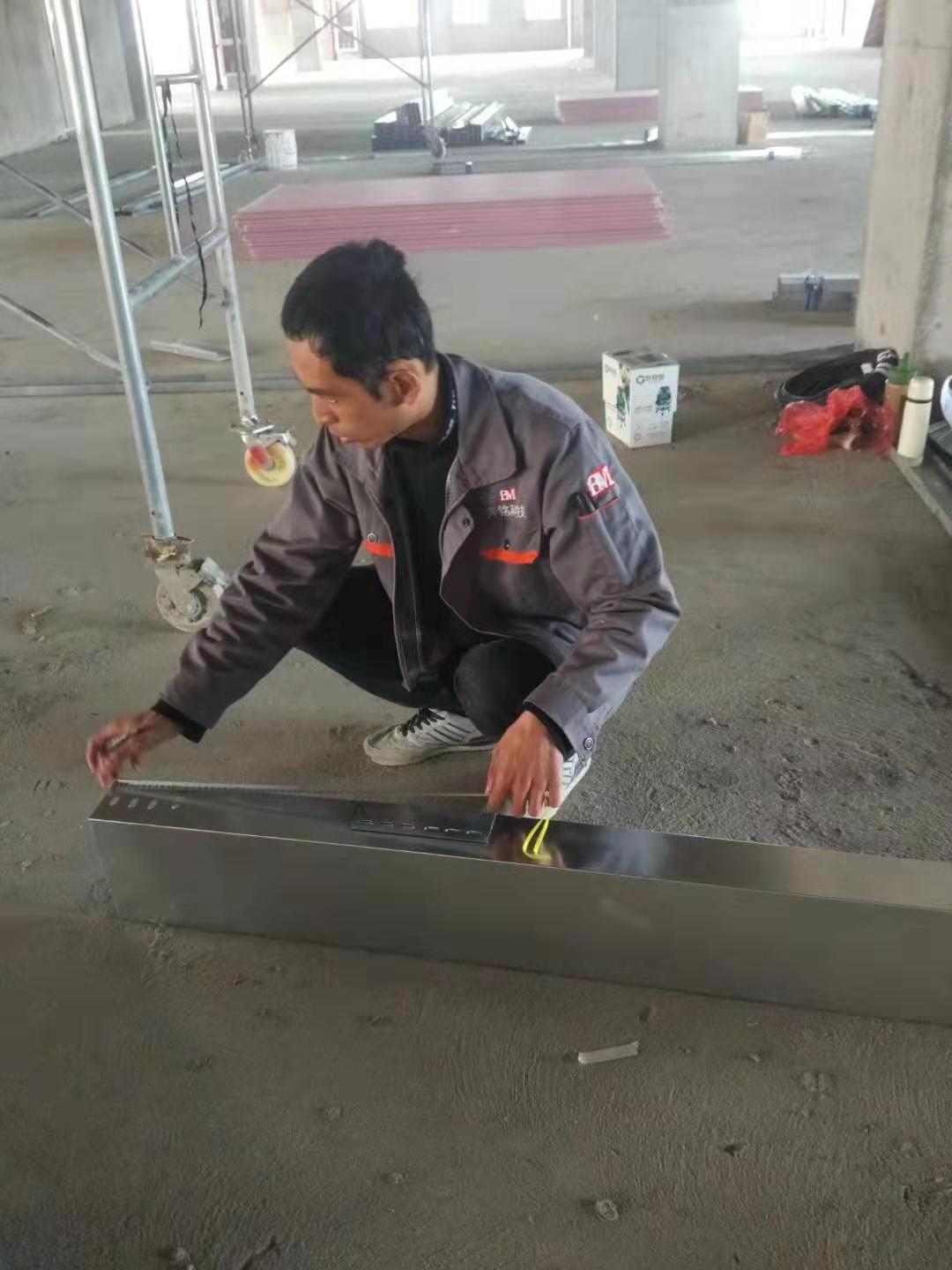 工作現(xiàn)場記錄(圖5)