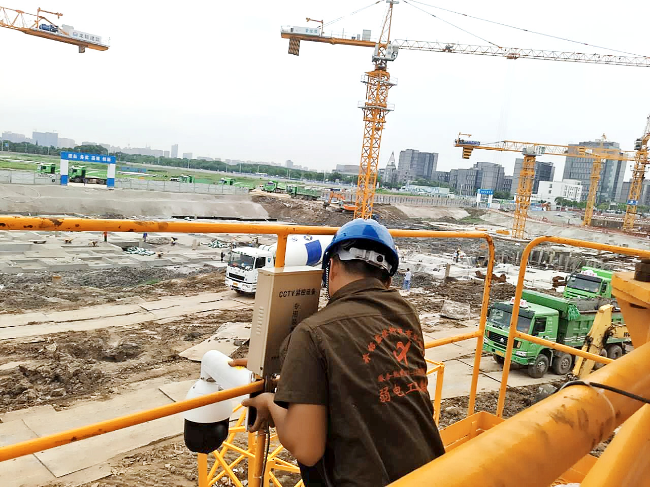 工作現(xiàn)場記錄(圖1)