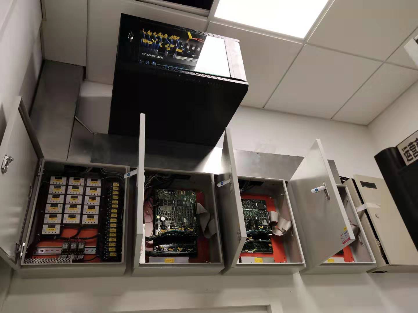 工作現(xiàn)場記錄(圖7)