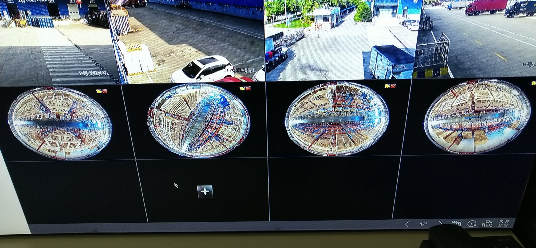 工作現(xiàn)場記錄(圖5)