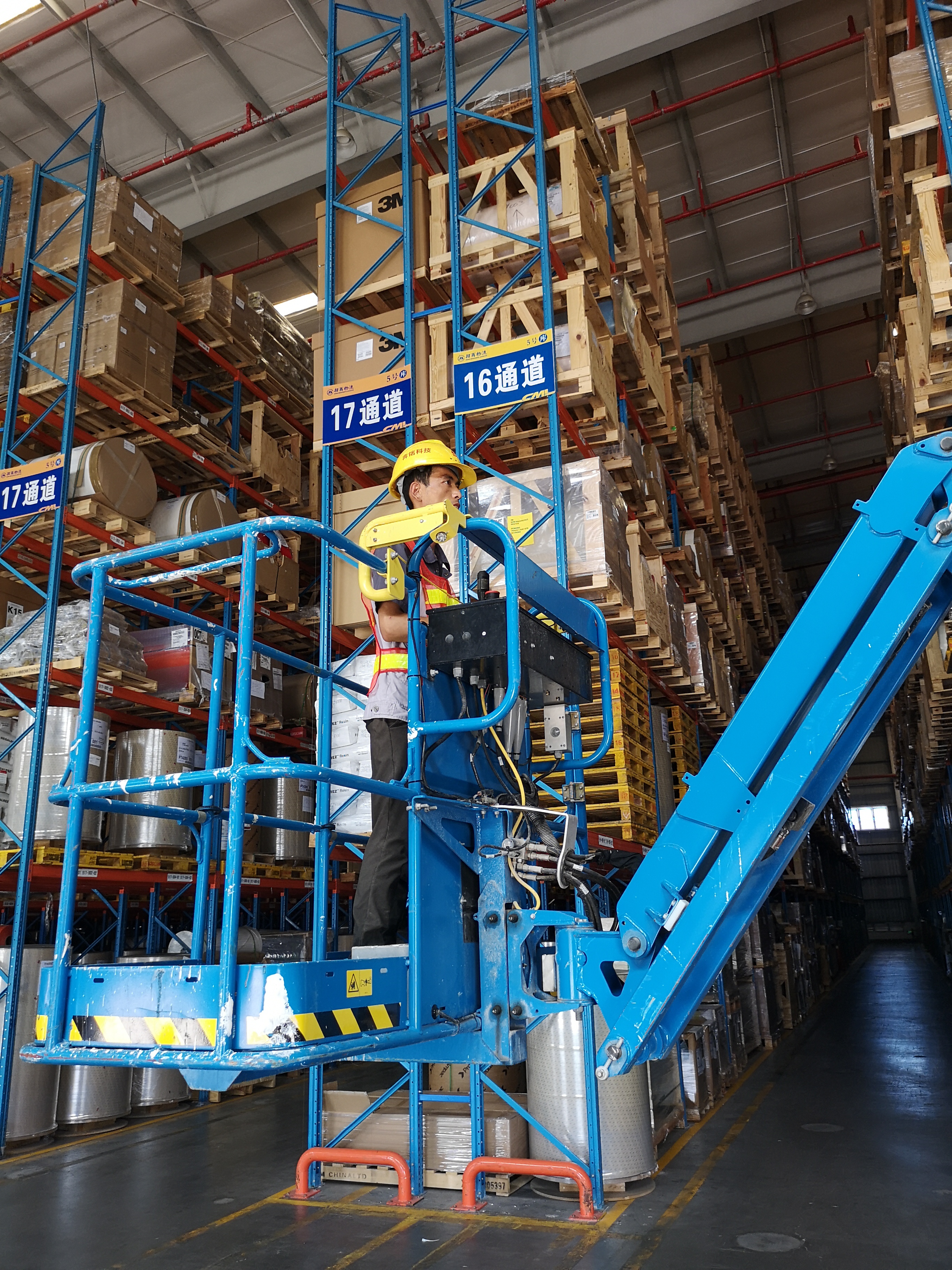 工作現(xiàn)場記錄(圖4)