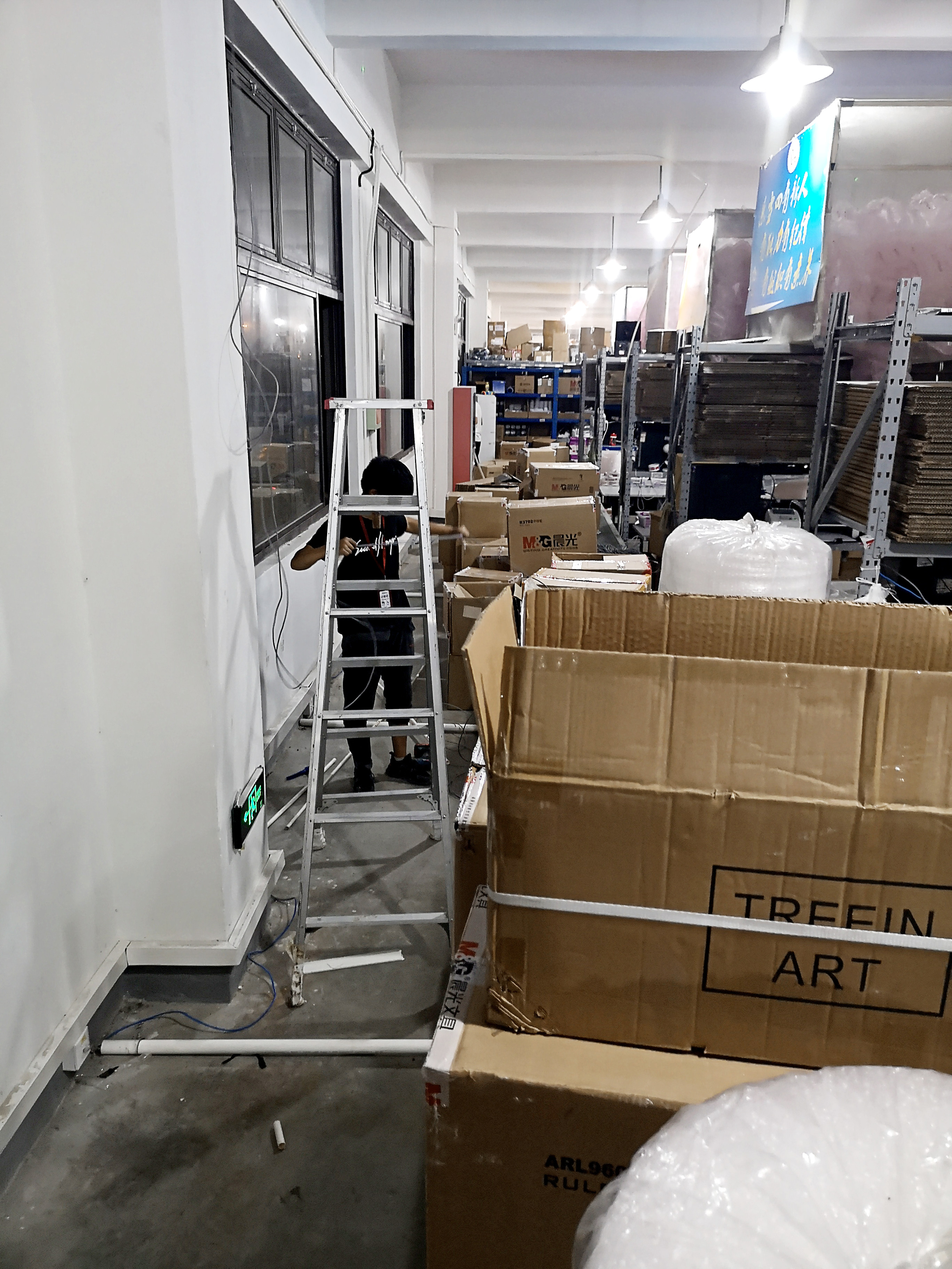 上海晨光文具股份有限公司(圖5)