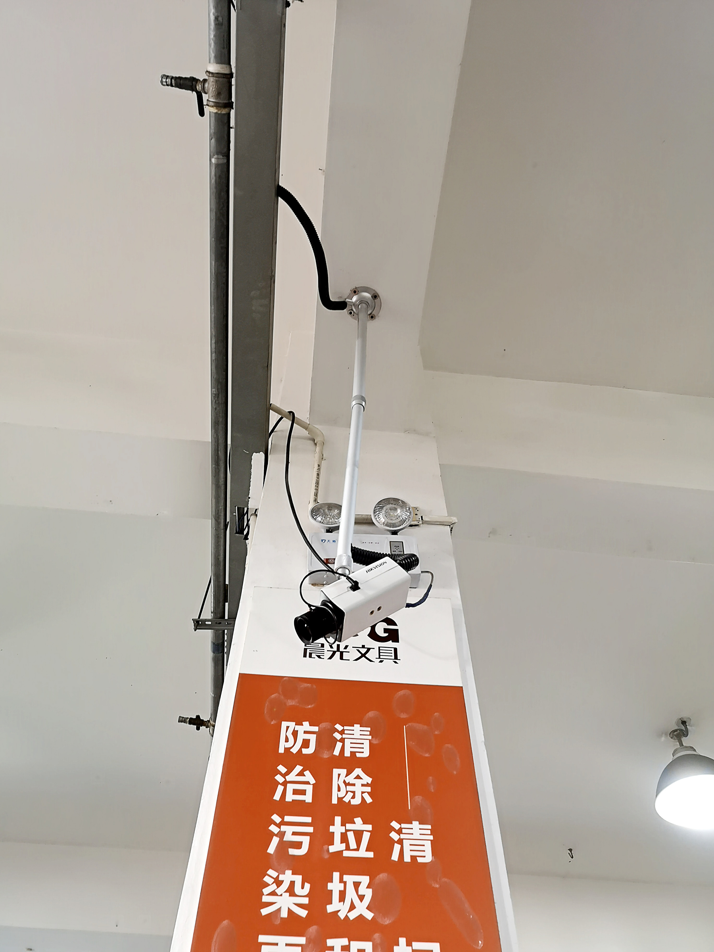 上海晨光優(yōu)事貼廠(圖5)