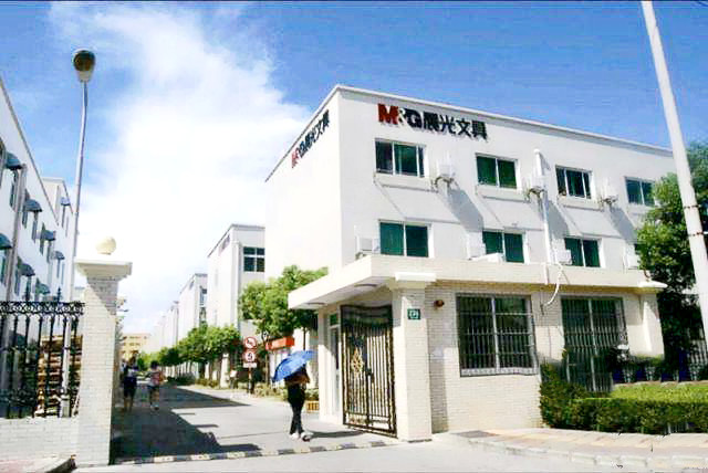 上海晨光優(yōu)事貼廠(圖1)