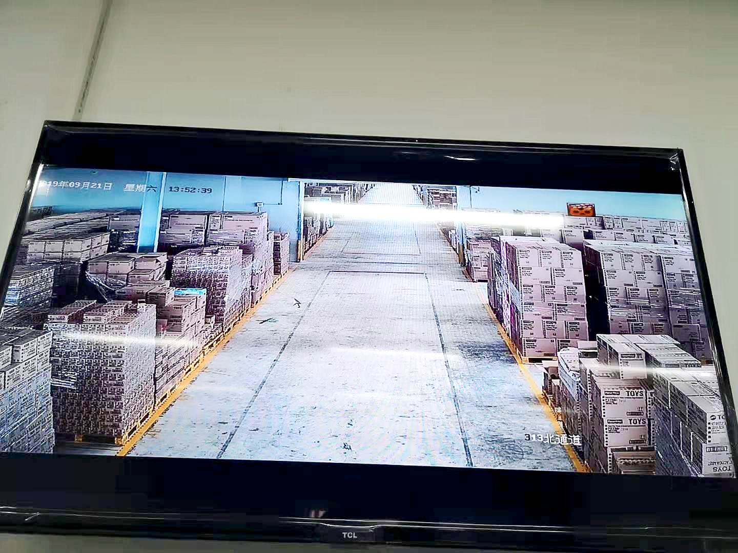 華宇物流有限公司(圖6)