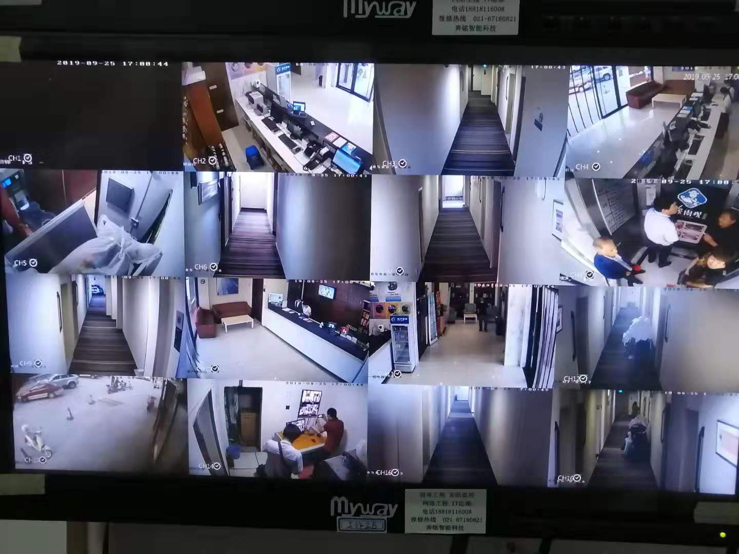 上海奉賢溪雨觀(圖6)