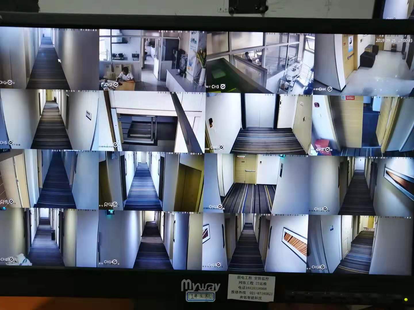 上海奉賢溪雨觀(圖7)