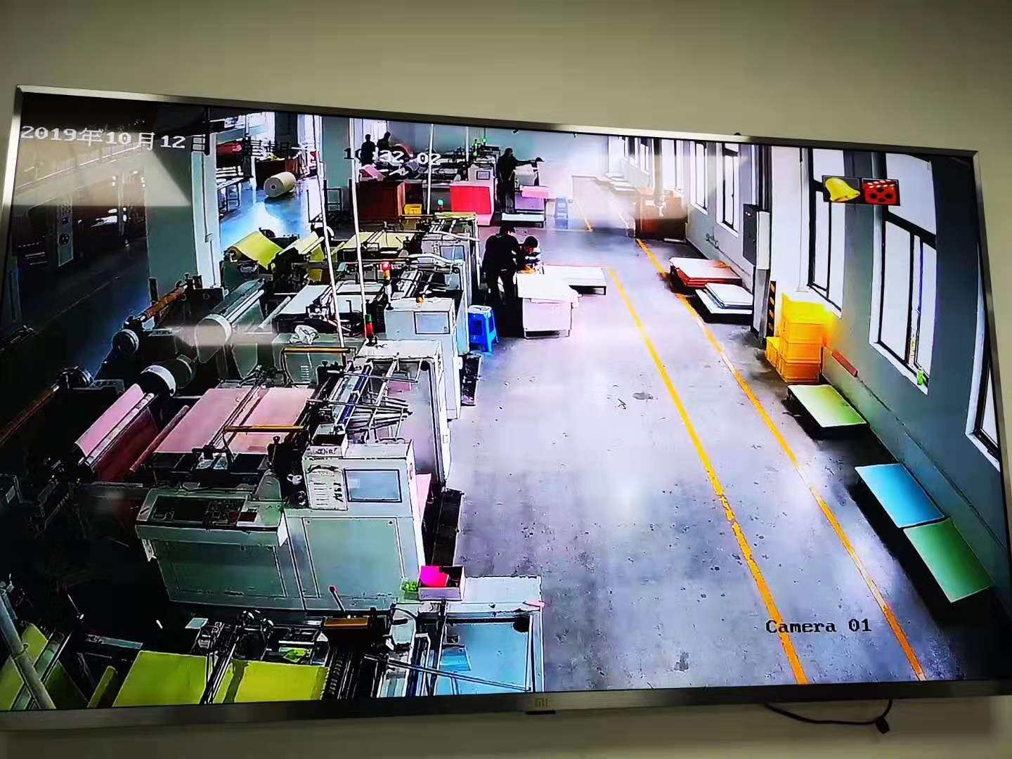 上海文化用品廠網(wǎng)絡(luò)監(jiān)控 考勤系統(tǒng)(圖6)