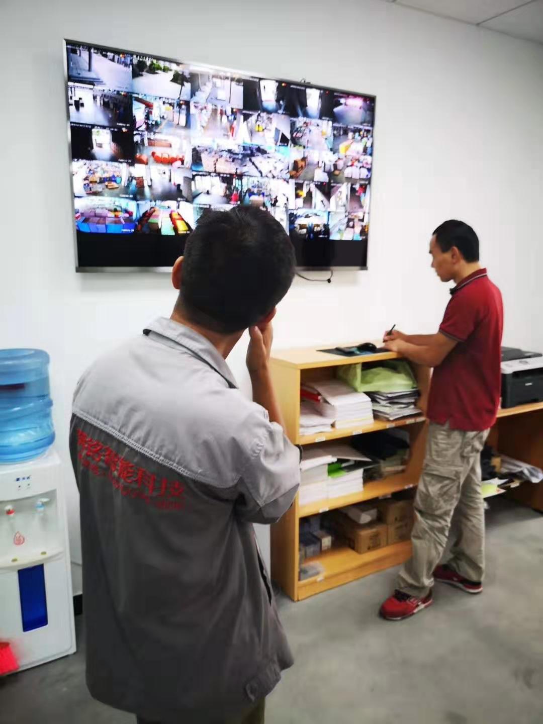 上海文化用品廠網(wǎng)絡(luò)監(jiān)控 考勤系統(tǒng)(圖7)