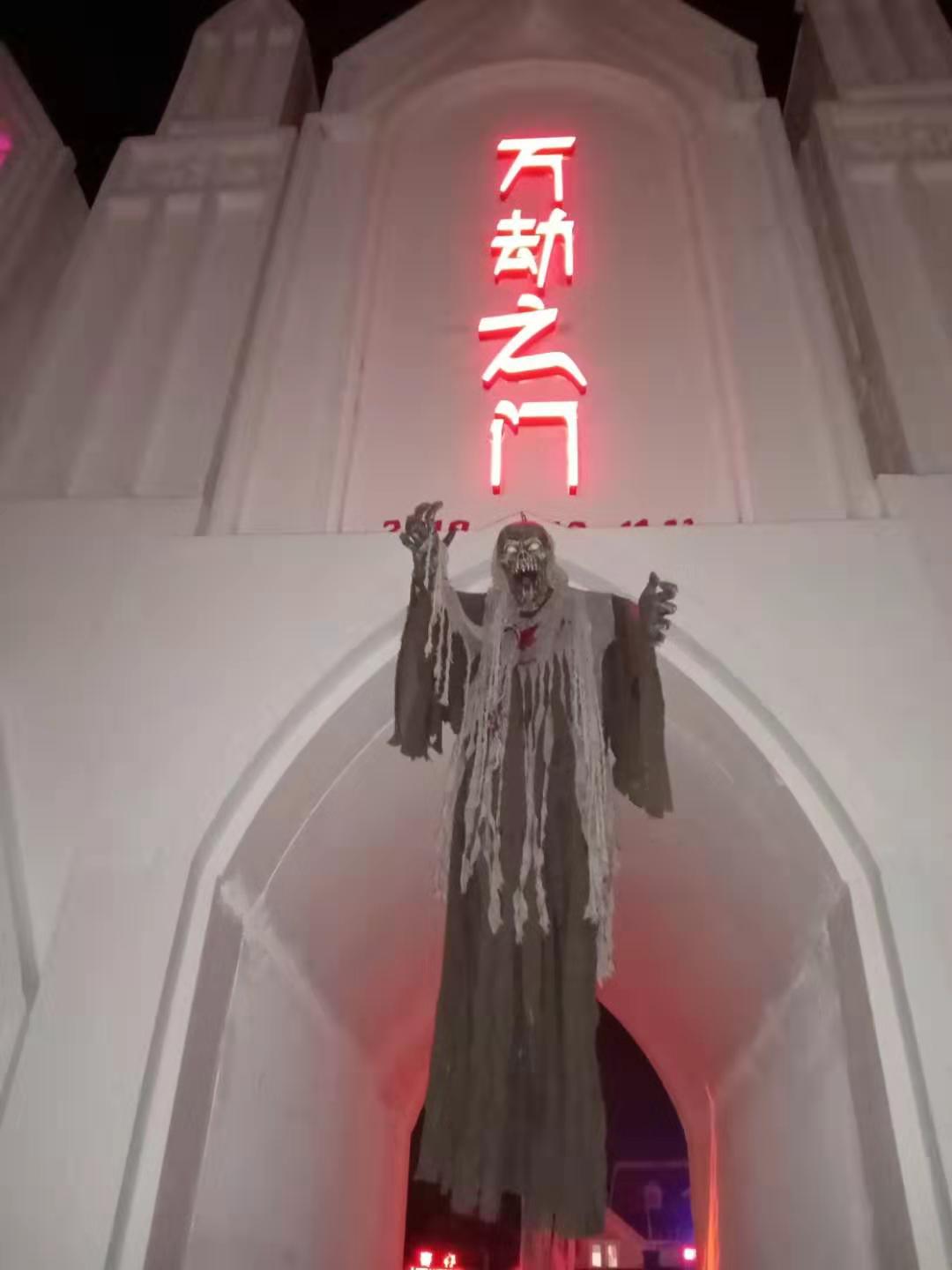 奔銘家人齊聚一起，歡度萬(wàn)圣節(jié)！(圖2)