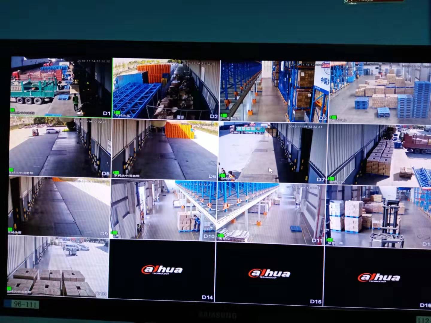 上海中外運物流金海倉(圖9)