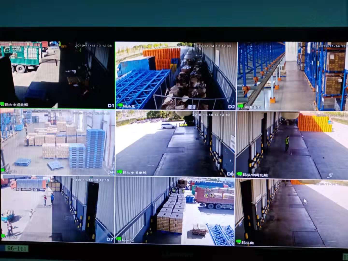 上海中外運物流金海倉(圖10)