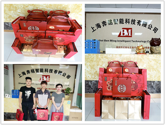 凝心聚力，心系員工，中秋送情——奔銘為員工發(fā)放中秋福利(圖2)