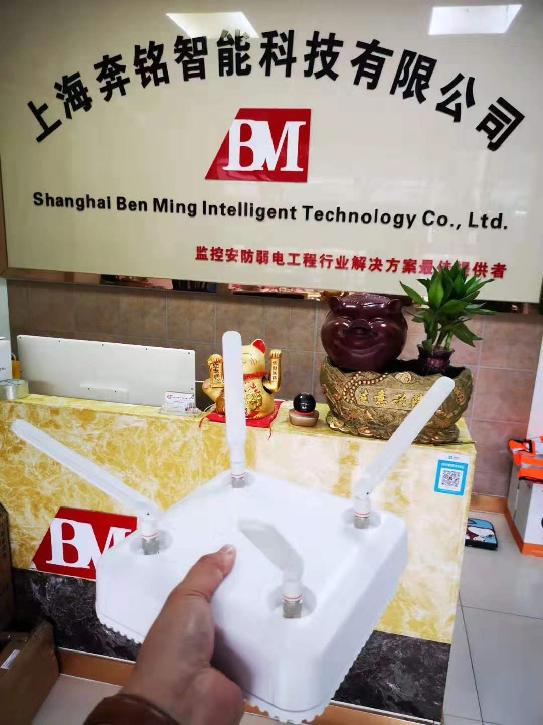  招商局物流集團(tuán)上海奉賢有限公司智能化項目(圖7)