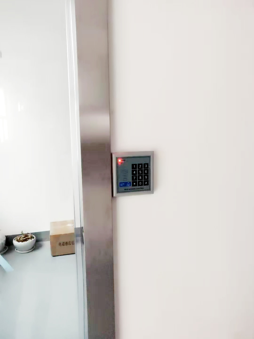 上海方星機(jī)械有限公司監(jiān)控及門禁系統(tǒng)(圖5)