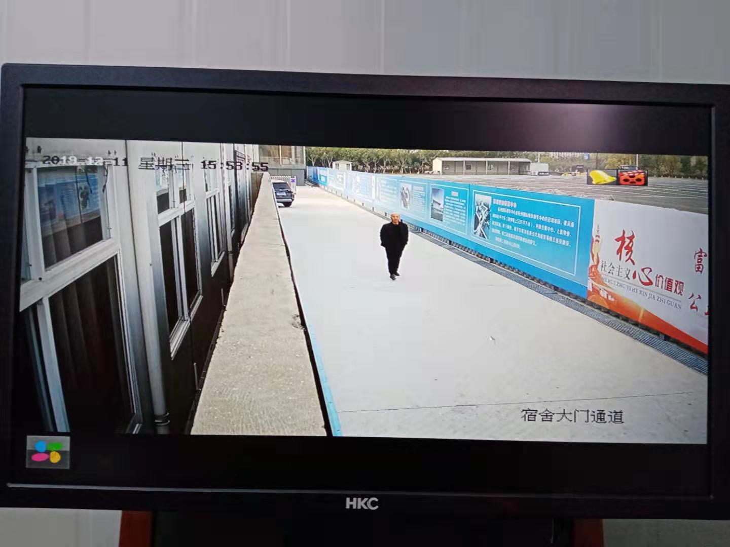 杭州中建八局有限公司安裝監(jiān)控系統(tǒng)(圖7)