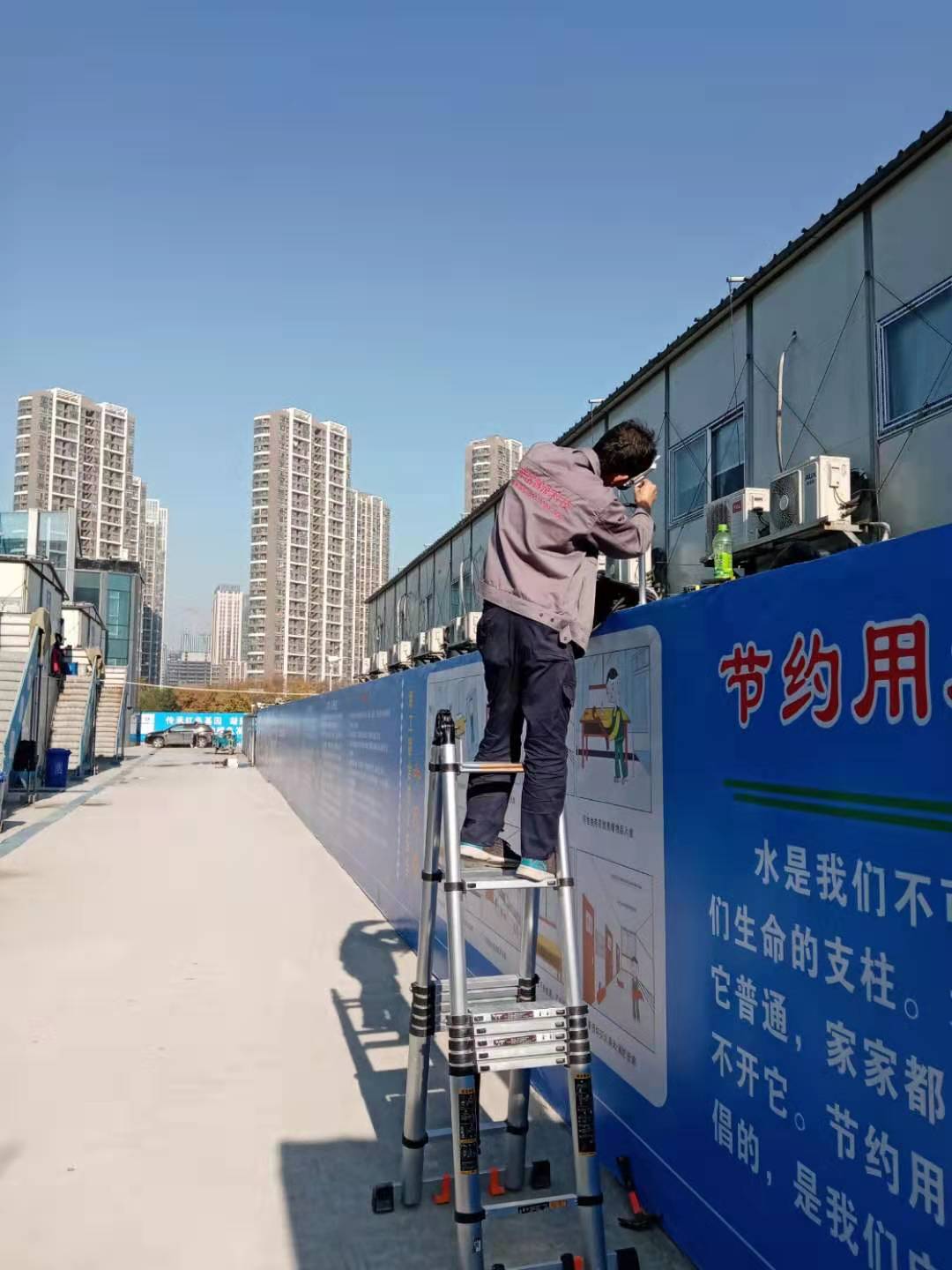 杭州中建八局有限公司安裝監(jiān)控系統(tǒng)(圖3)