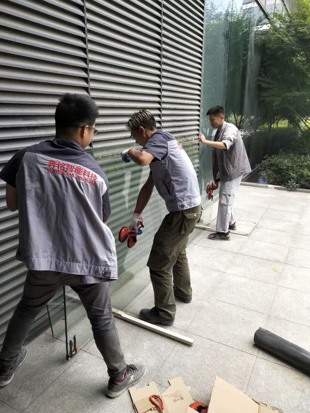 工作現(xiàn)場記錄(圖4)