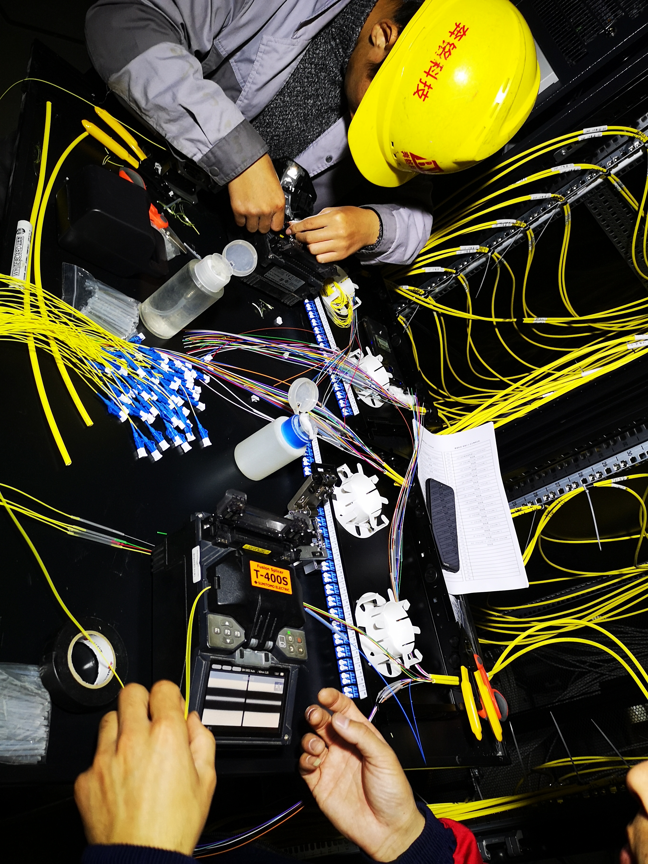 中電科信息大廈光纖熔接及機(jī)房數(shù)據(jù)系統(tǒng)(圖5)