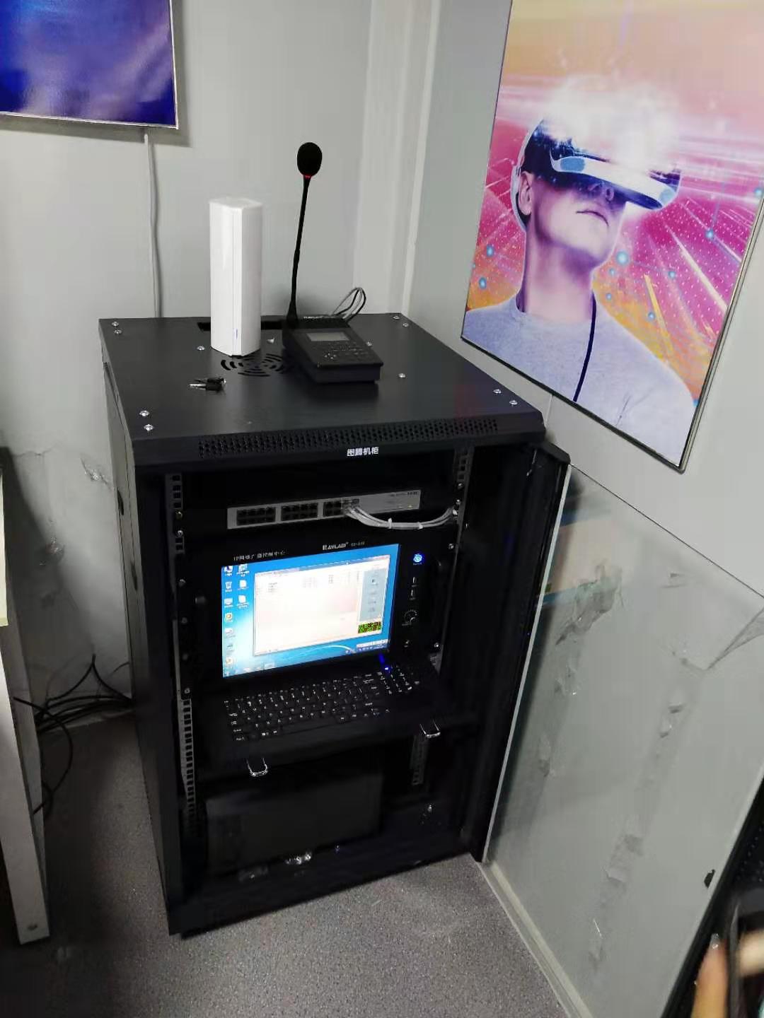 奉賢富力萬(wàn)達(dá)工地?cái)?shù)字化IP廣播系統(tǒng)(圖11)