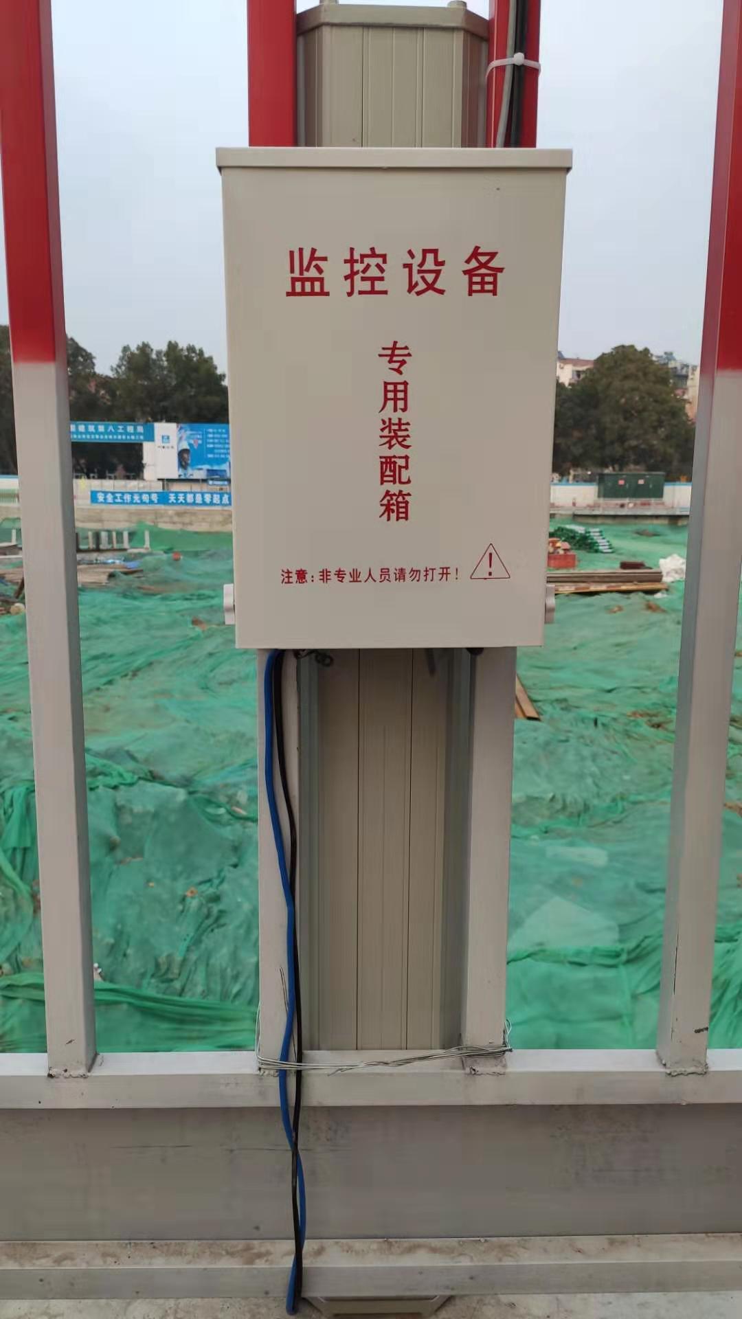 奉賢富力萬(wàn)達(dá)工地?cái)?shù)字化IP廣播系統(tǒng)(圖7)