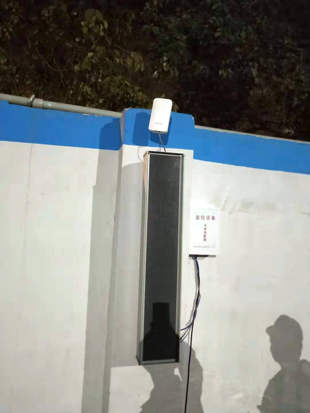 奉賢富力萬(wàn)達(dá)工地?cái)?shù)字化IP廣播系統(tǒng)(圖8)