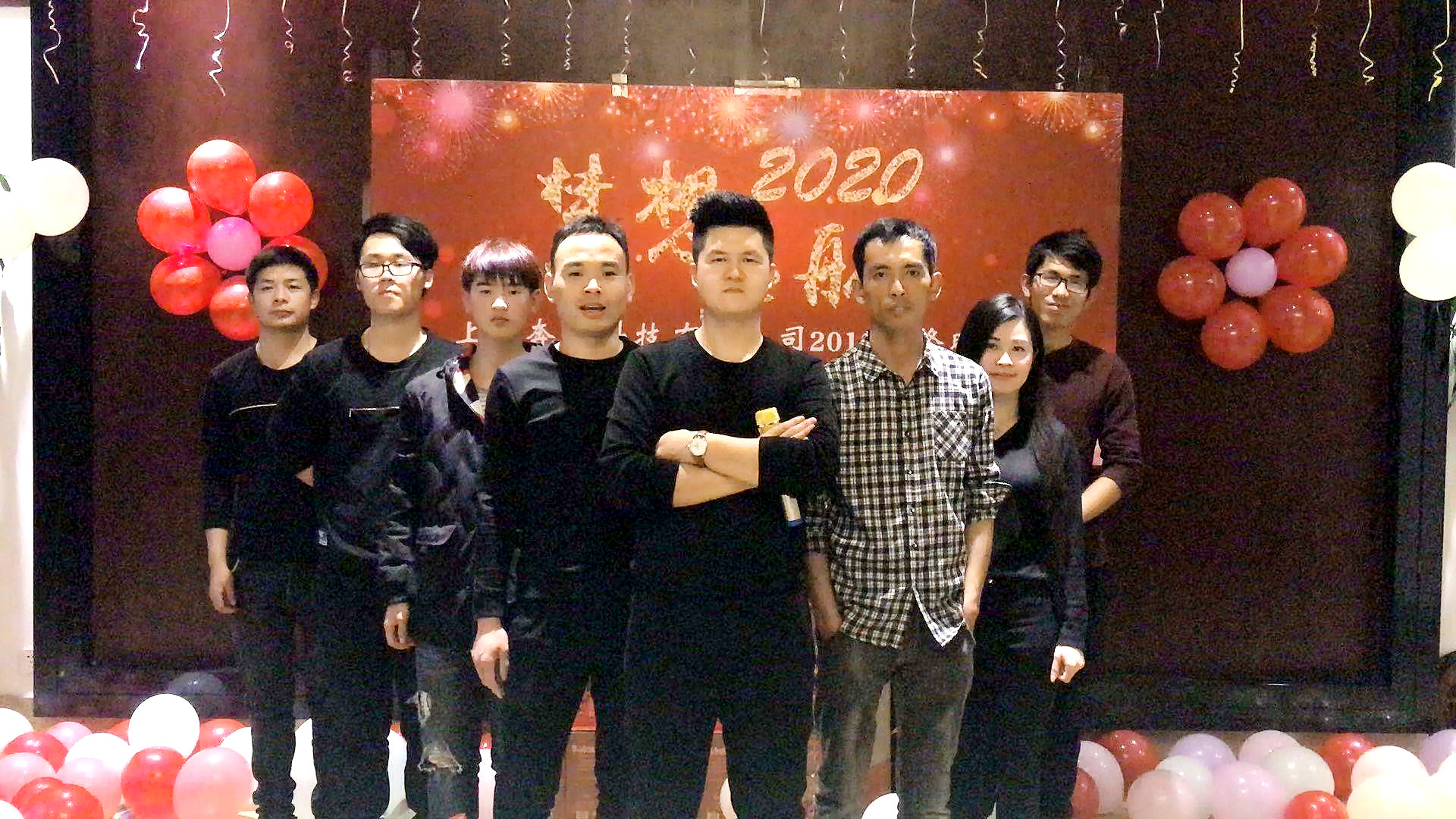 2019年奔銘年終晚會圓滿落幕，2020年夢想起航(圖13)