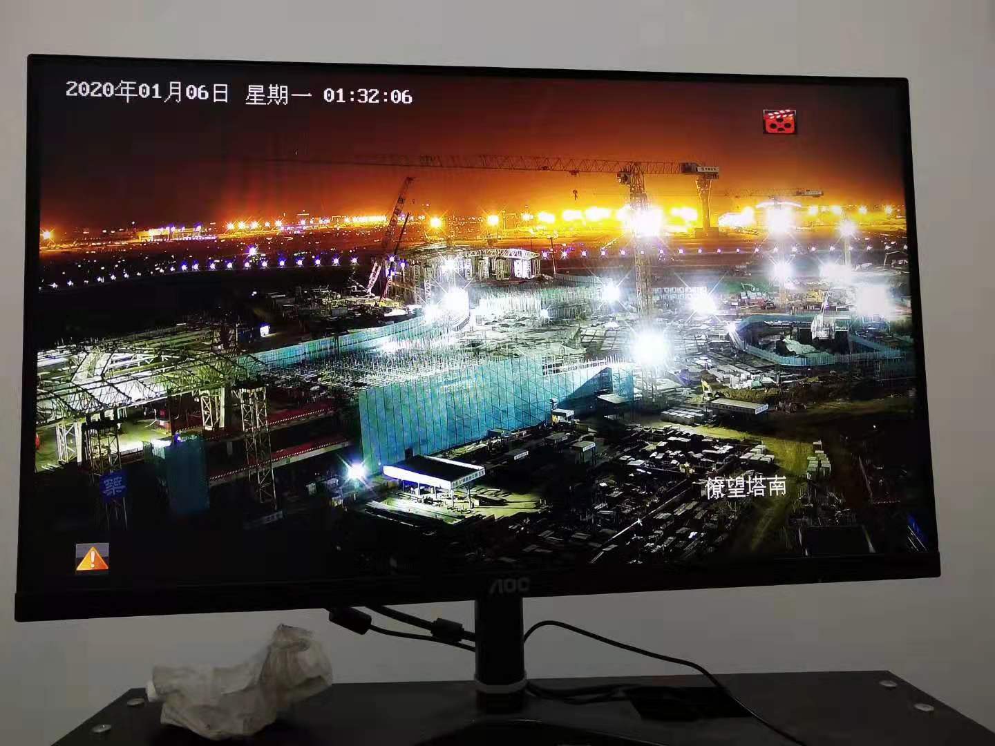 深圳機(jī)場衛(wèi)星廳建筑工地及生活區(qū)監(jiān)控系統(tǒng)(圖7)