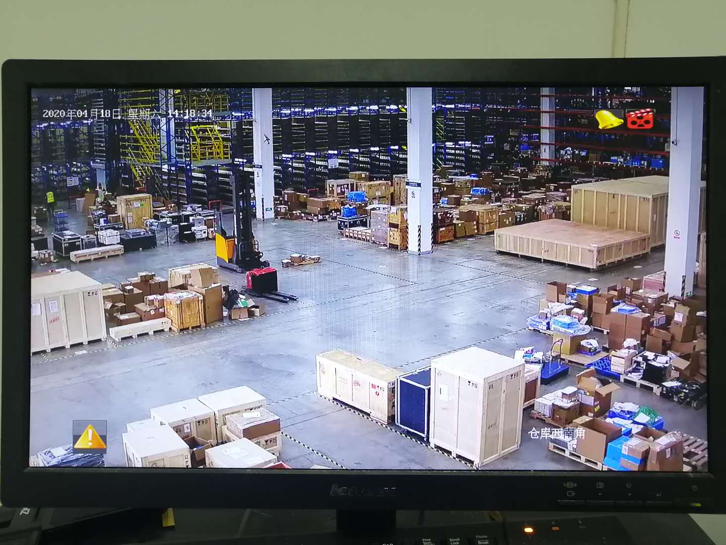 上海泓明供應(yīng)鏈有限公司監(jiān)控安裝系統(tǒng)(圖9)