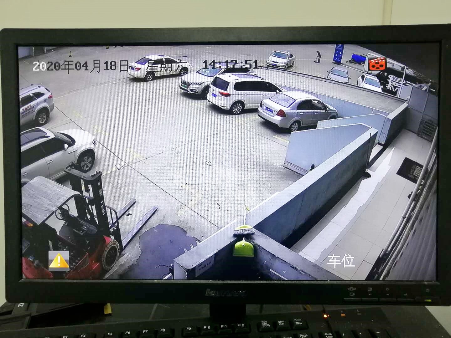 上海泓明供應(yīng)鏈有限公司監(jiān)控安裝系統(tǒng)(圖7)