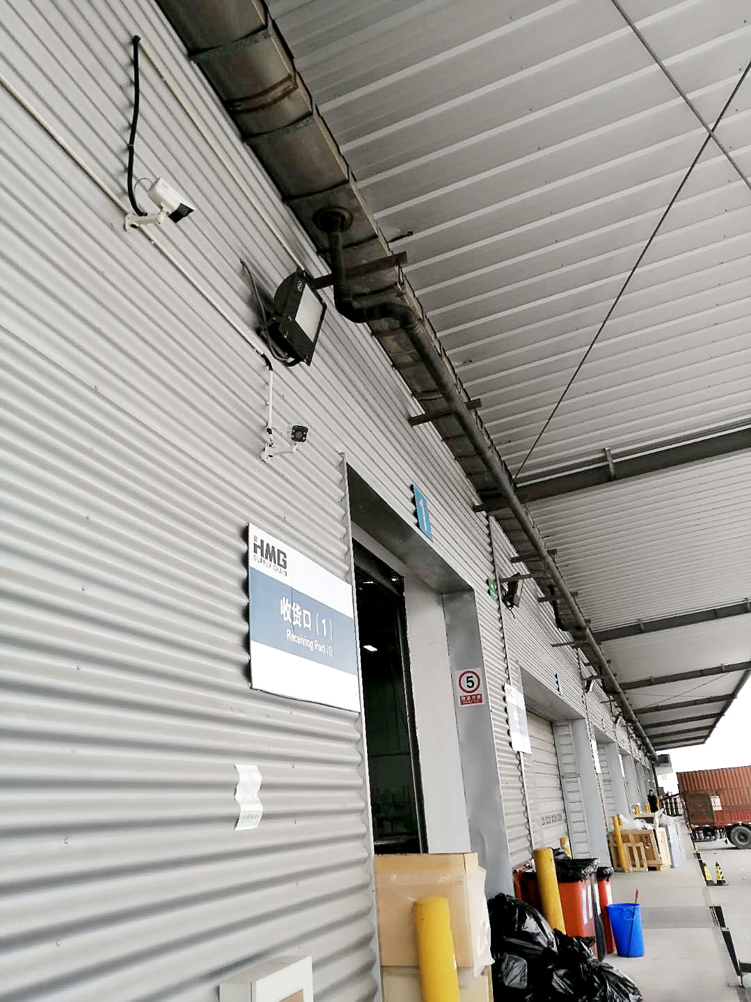 上海泓明供應(yīng)鏈有限公司監(jiān)控安裝系統(tǒng)(圖3)