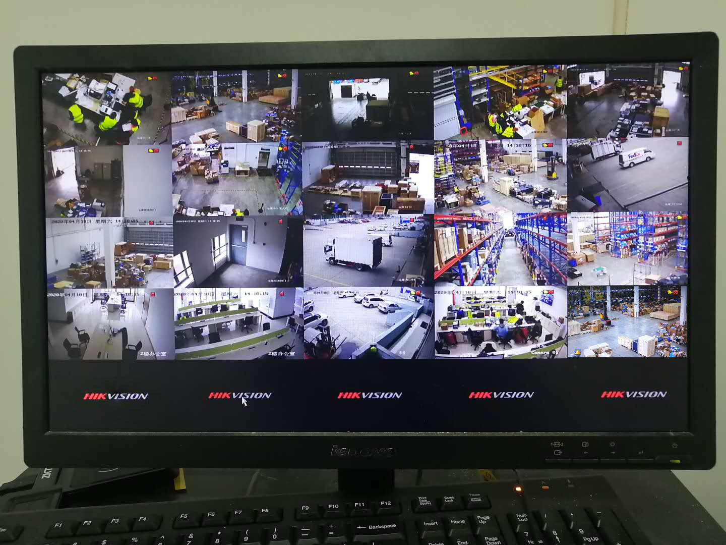 上海泓明供應(yīng)鏈有限公司監(jiān)控安裝系統(tǒng)(圖12)